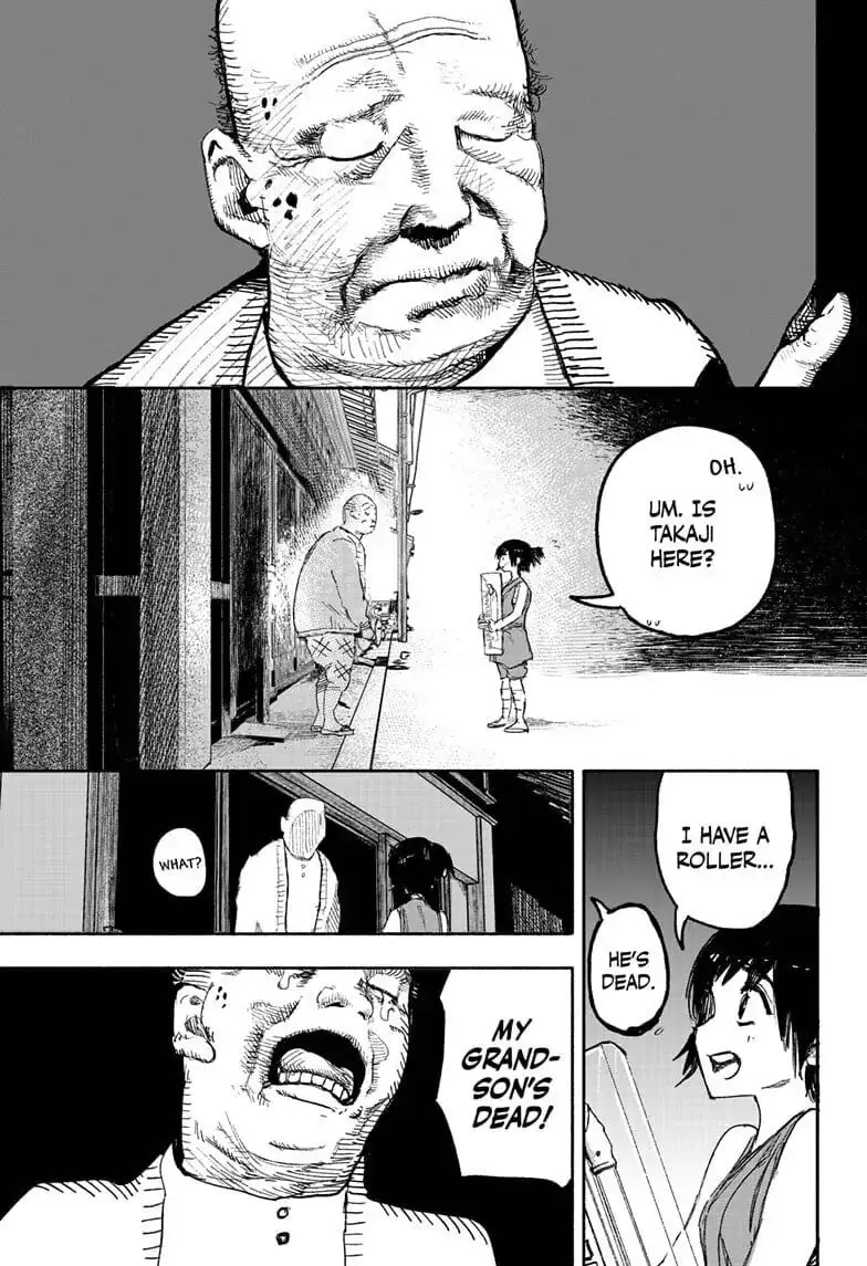 Choujin X β Chapter 15 β Page 17