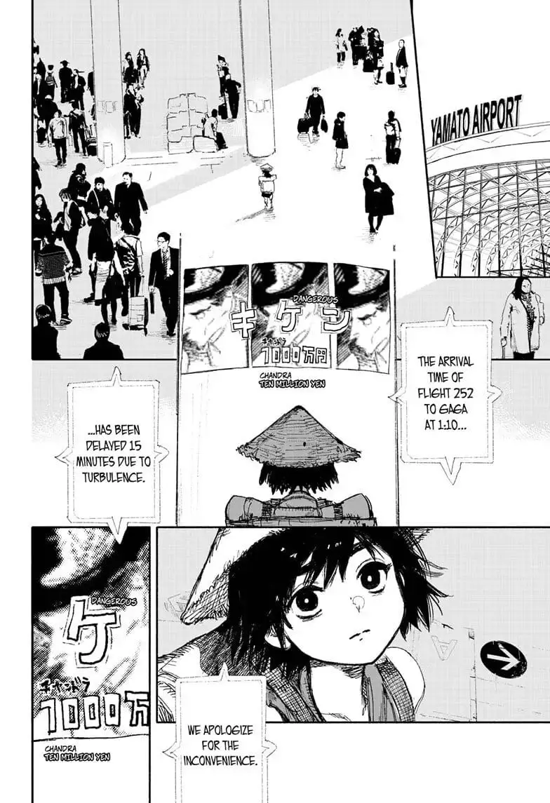 Choujin X β Chapter 15 β Page 20