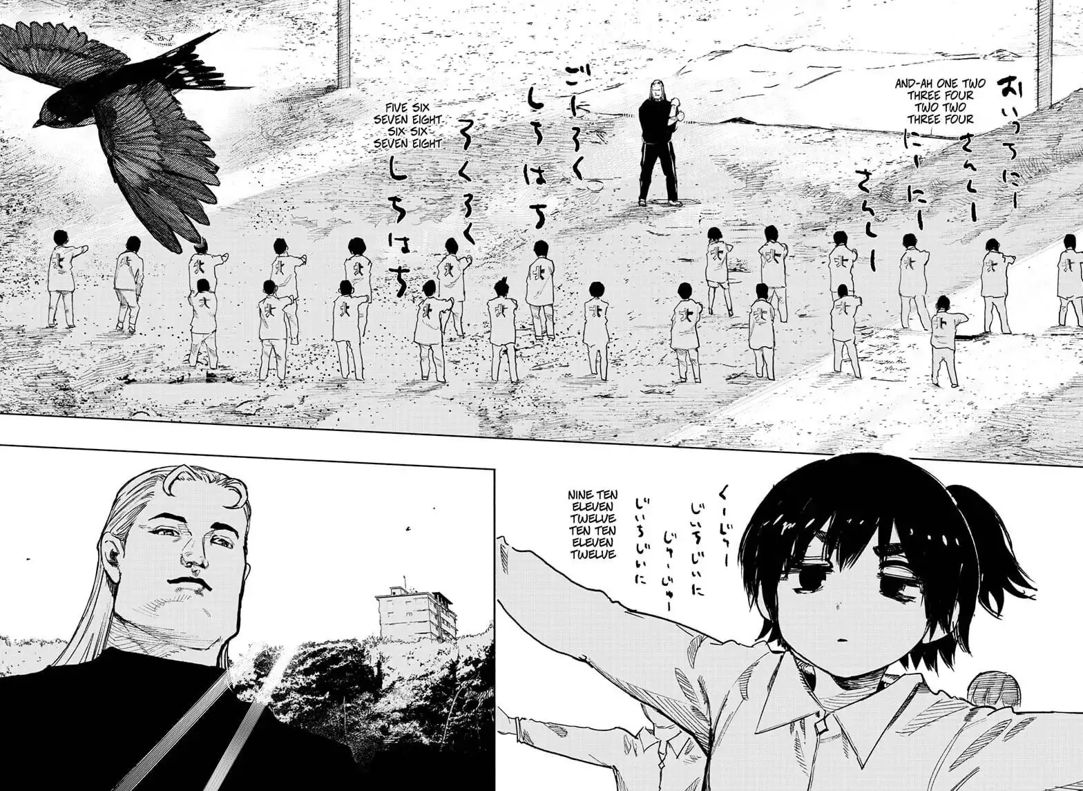 Choujin X β Chapter 16 β Page 2