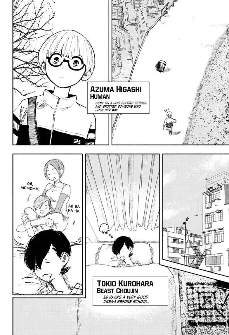 Choujin X β Chapter 16 β Page 7