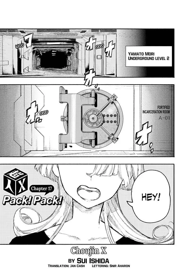 Choujin X — Chapter 17 — Page 1