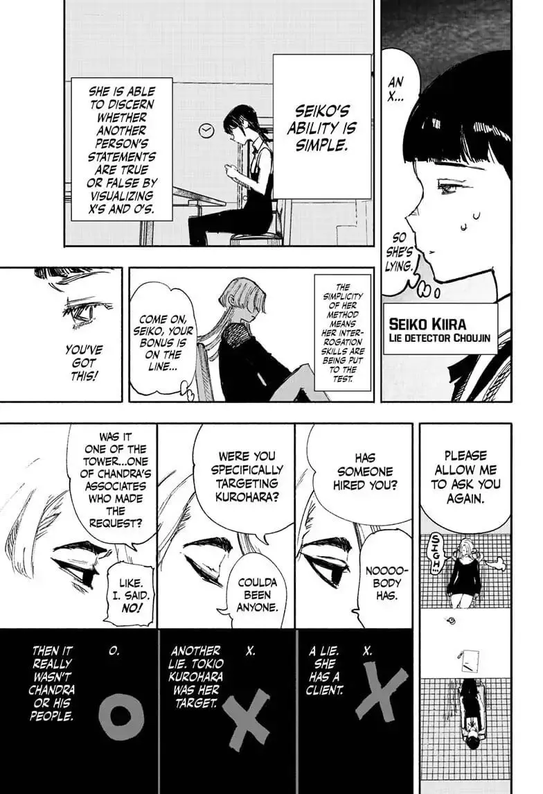Choujin X — Chapter 17 — Page 3