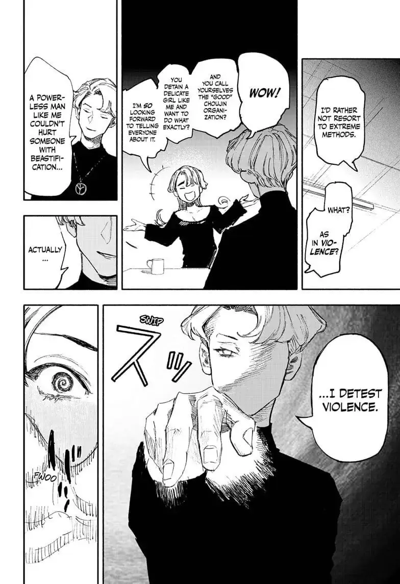 Choujin X — Chapter 17 — Page 6