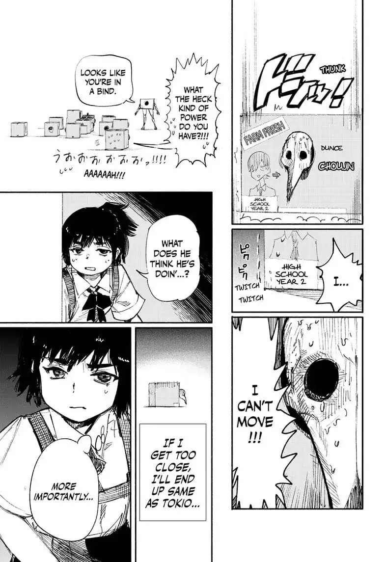 Choujin X — Chapter 17 — Page 33