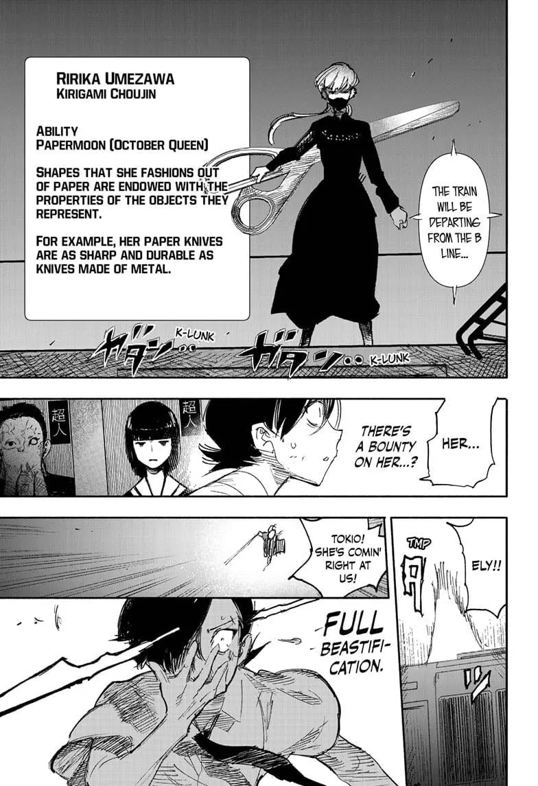 Choujin X β Chapter 18 β Page 13
