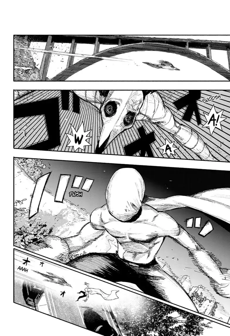Choujin X — Chapter 23 — Page 4