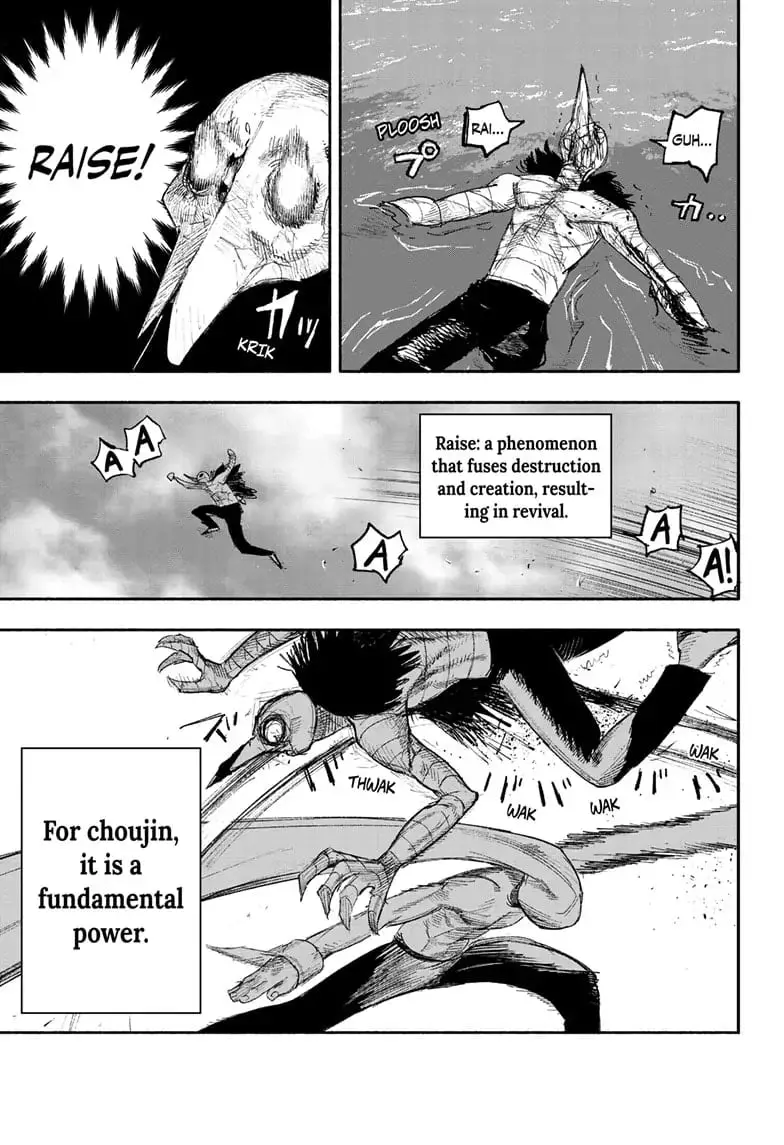 Choujin X — Chapter 23 — Page 14