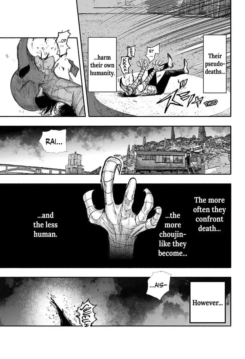 Choujin X — Chapter 23 — Page 16