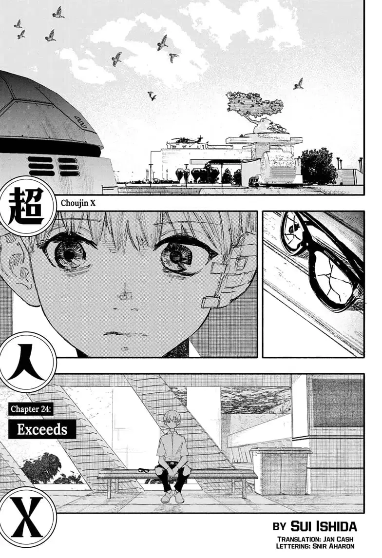 Choujin X β Chapter 24 β Page 1