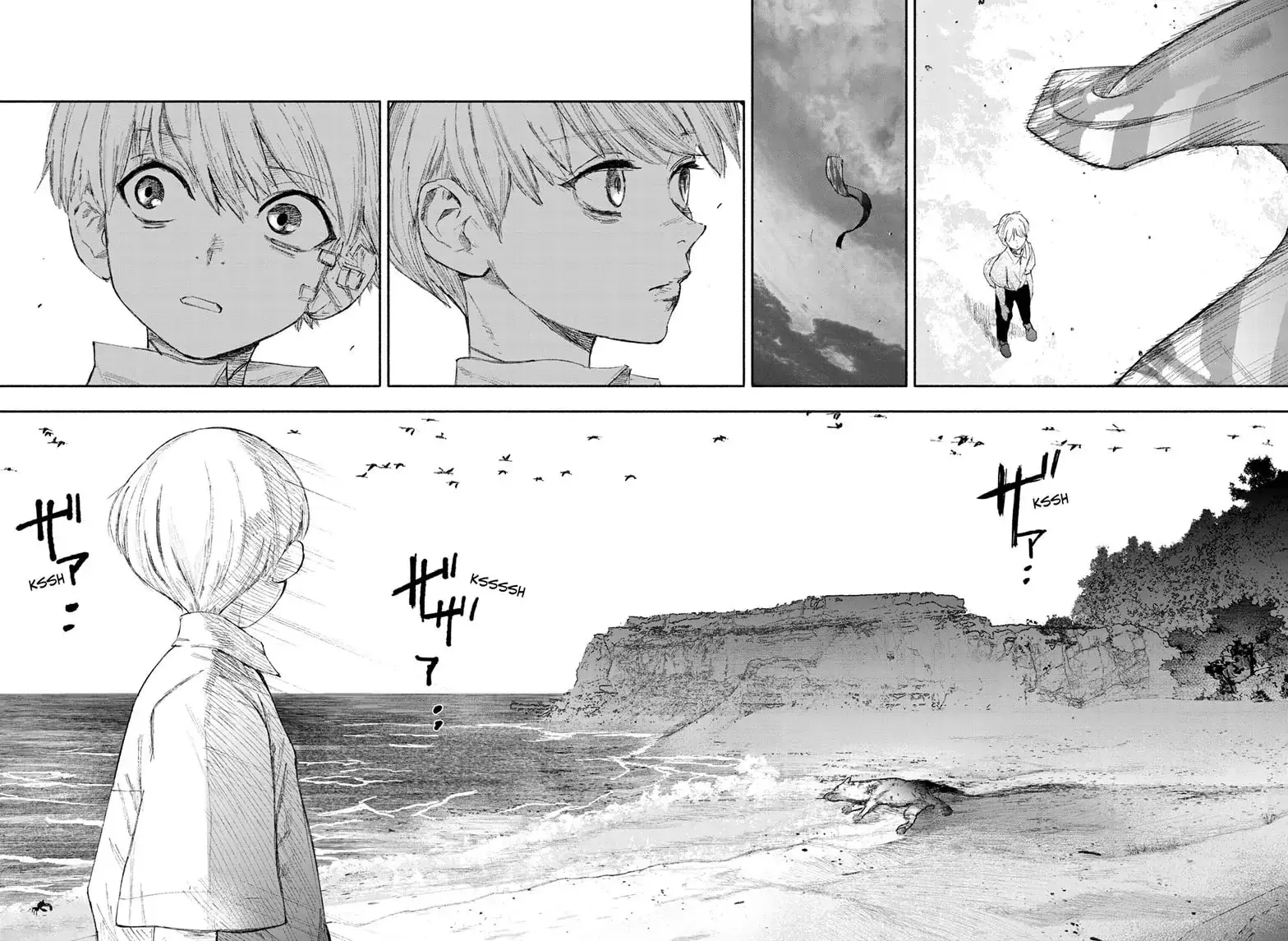 Choujin X β Chapter 24 β Page 18