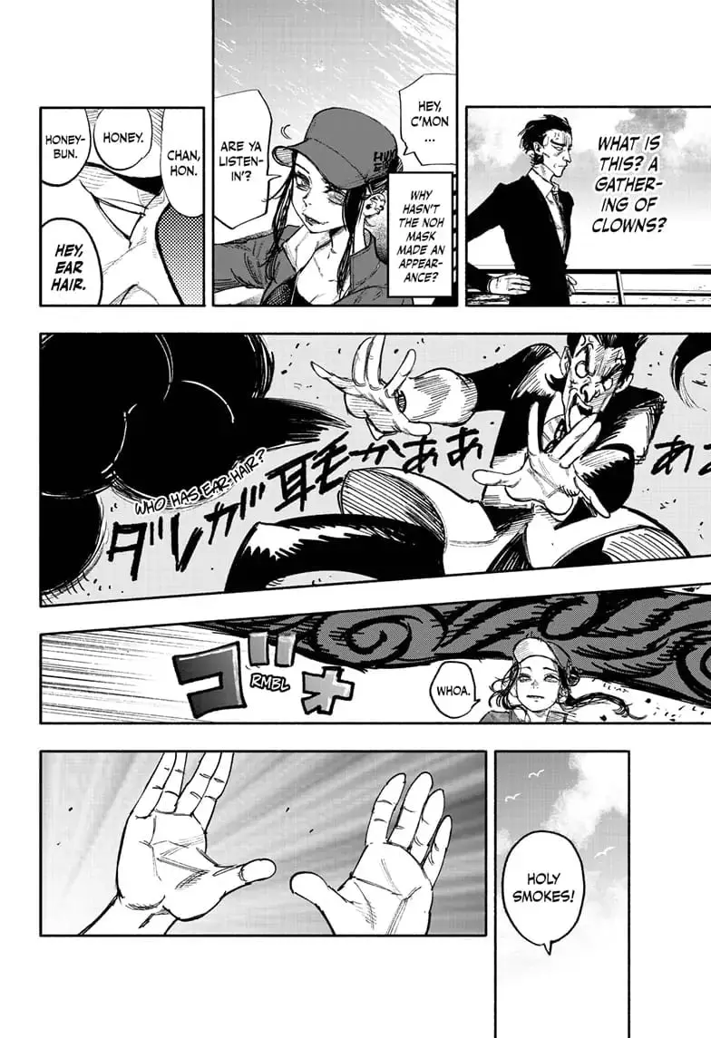Choujin X β Chapter 27 β Page 3