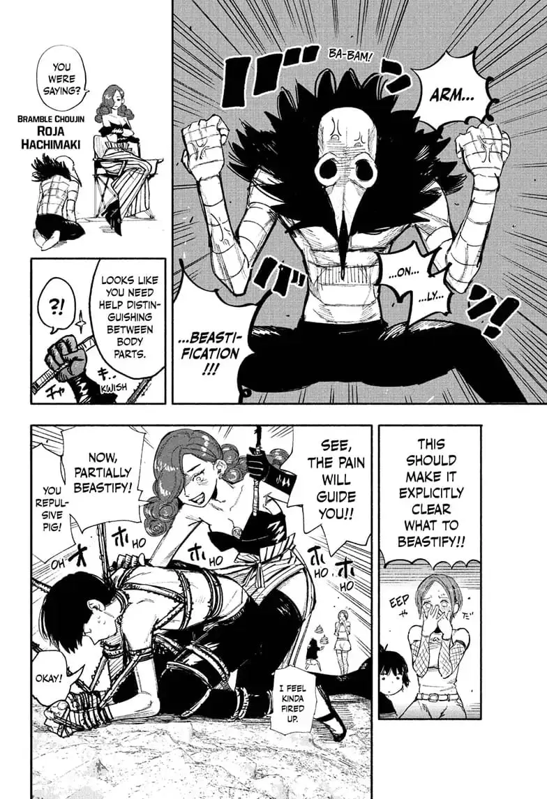 Choujin X β Chapter 27 β Page 5