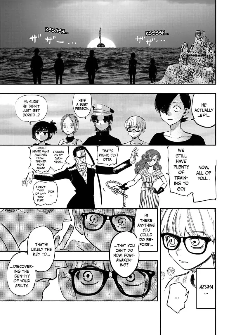 Choujin X β Chapter 27 β Page 12