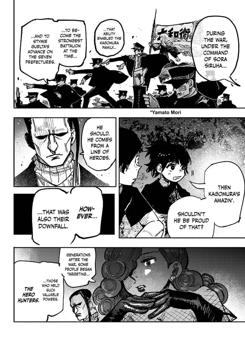 Choujin X β Chapter 27 β Page 17