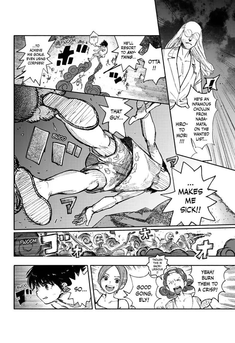 Choujin X β Chapter 28 β Page 25