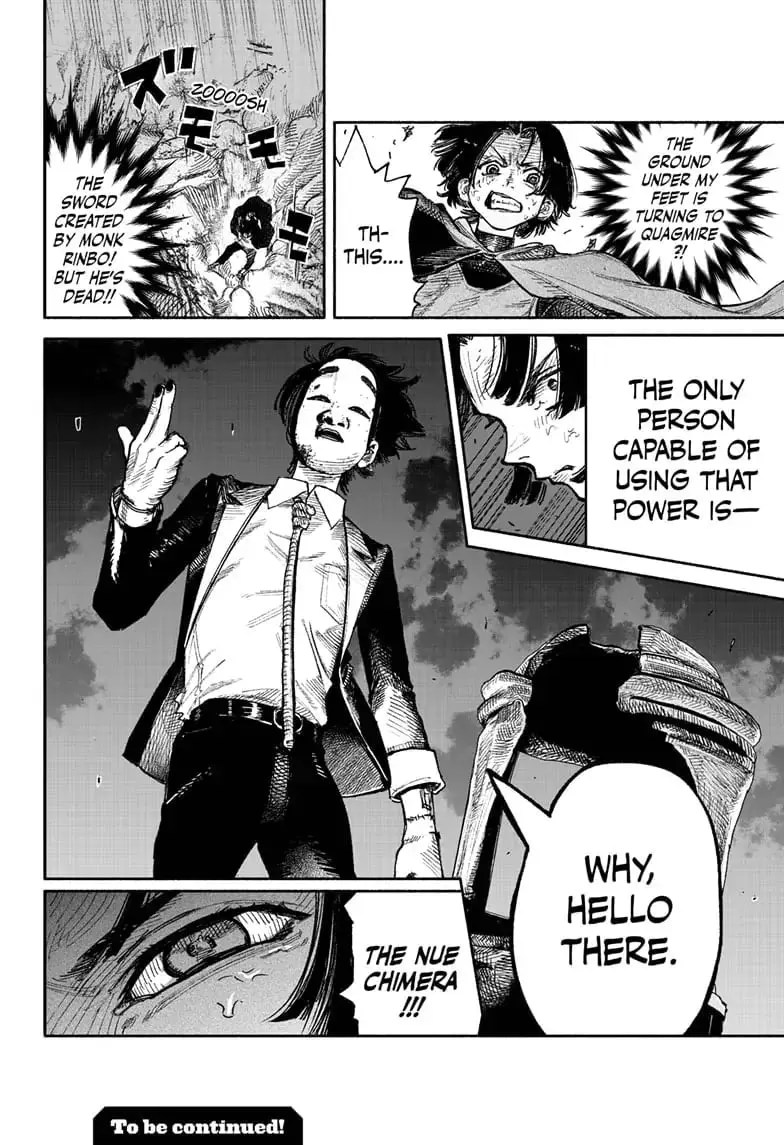 Choujin X β Chapter 29 β Page 32