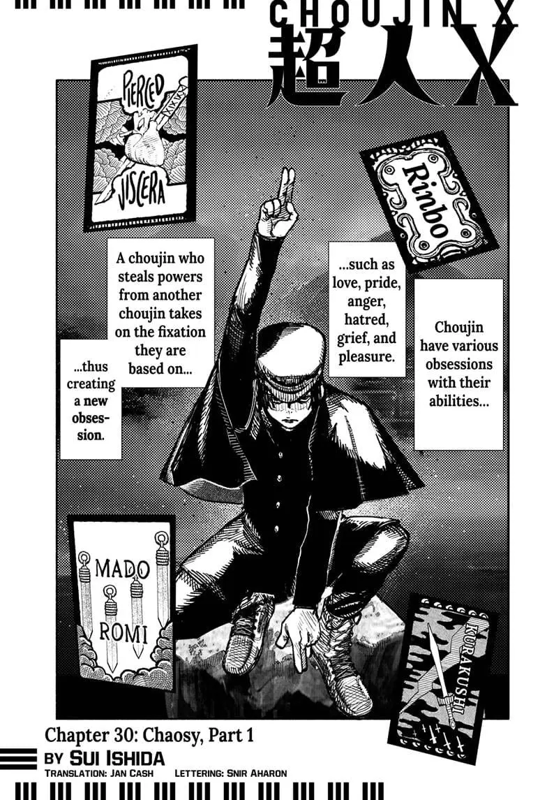 Choujin X β Chapter 30 β Page 1