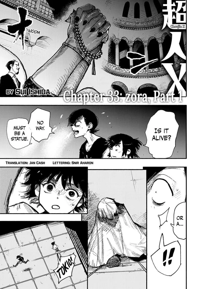 Choujin X β Chapter 33.1 β Page 1
