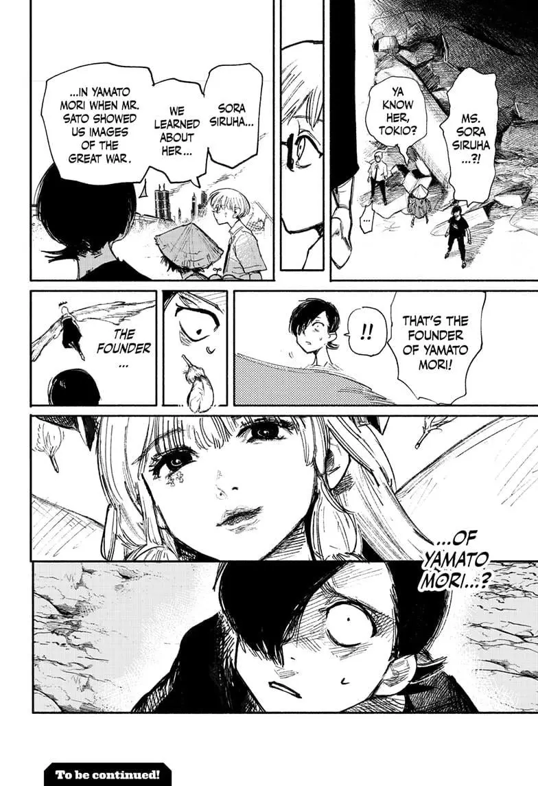 Choujin X β Chapter 33.1 β Page 17