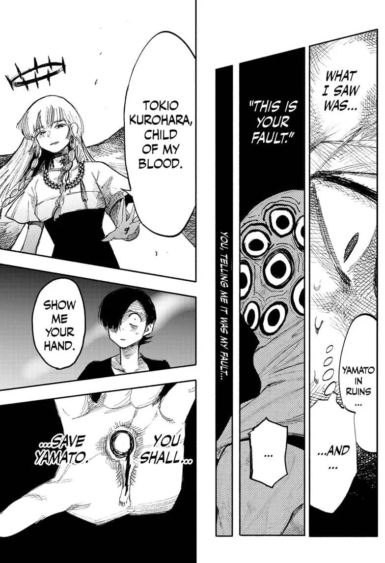 Choujin X β Chapter 33.2 β Page 16