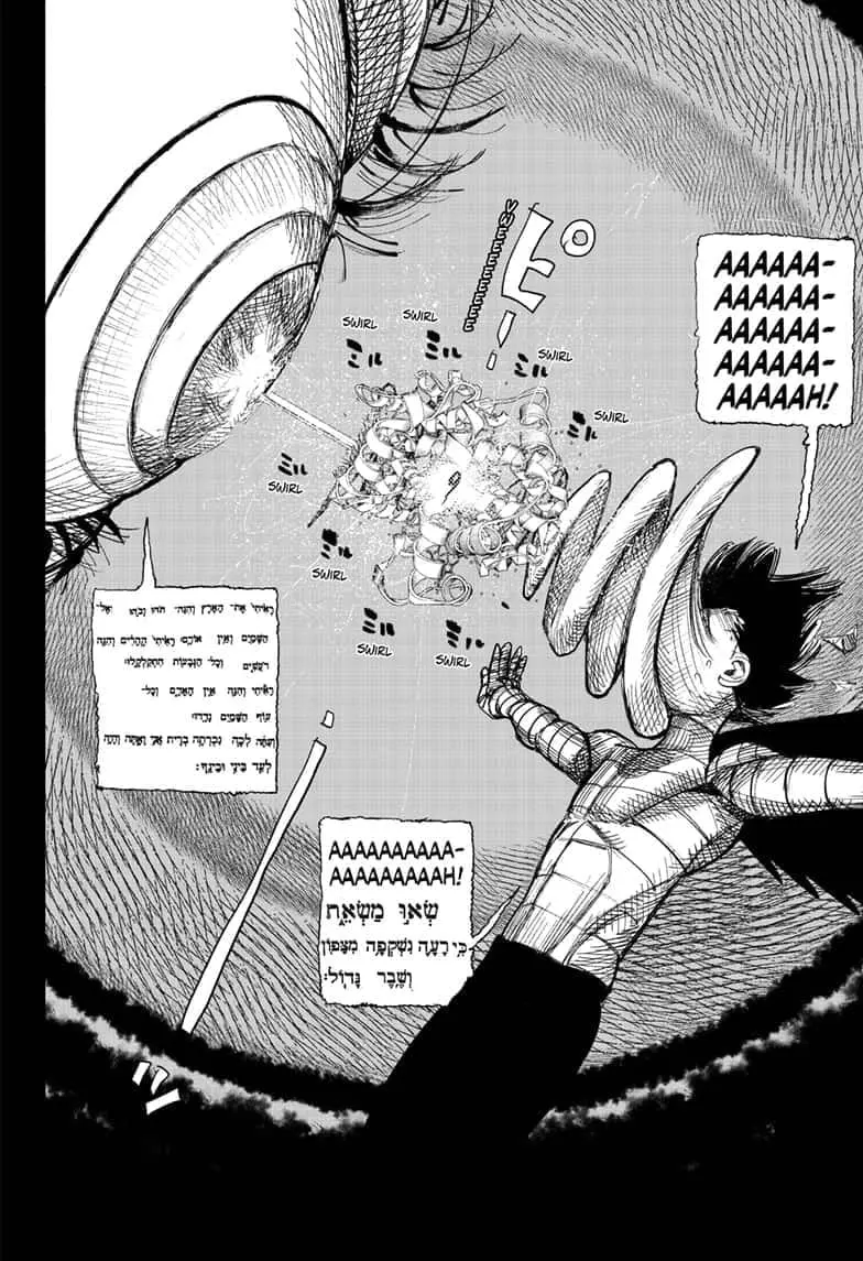 Choujin X — Chapter 34.1 — Page 18