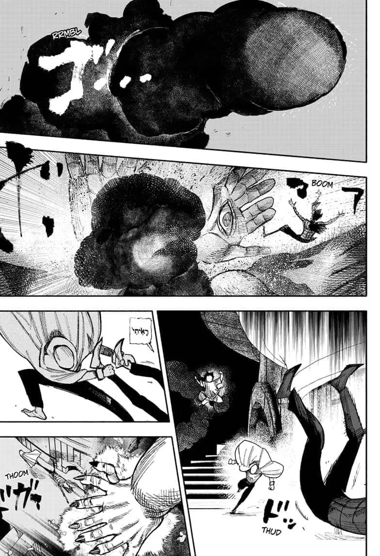 Choujin X — Chapter 34.1 — Page 19