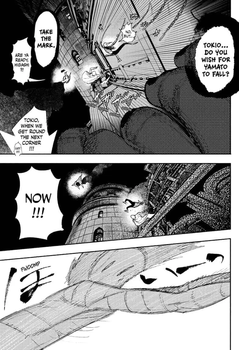 Choujin X — Chapter 34.1 — Page 21