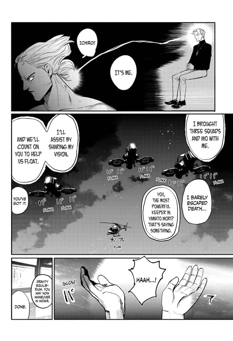 Choujin X β Chapter 34.4 β Page 9