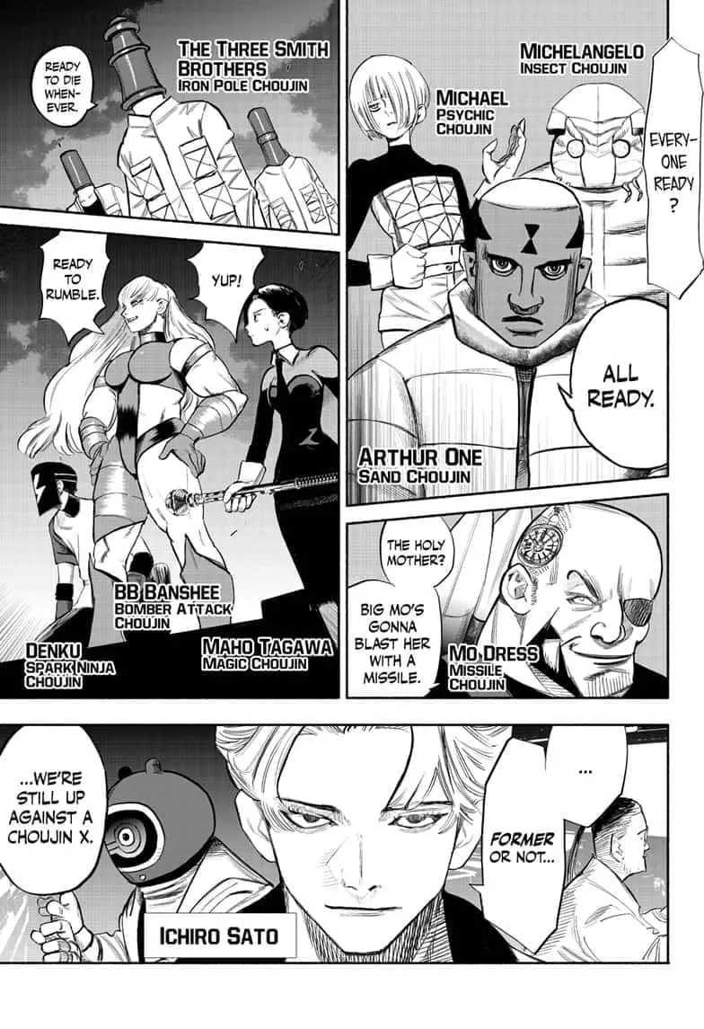 Choujin X β Chapter 34.4 β Page 10
