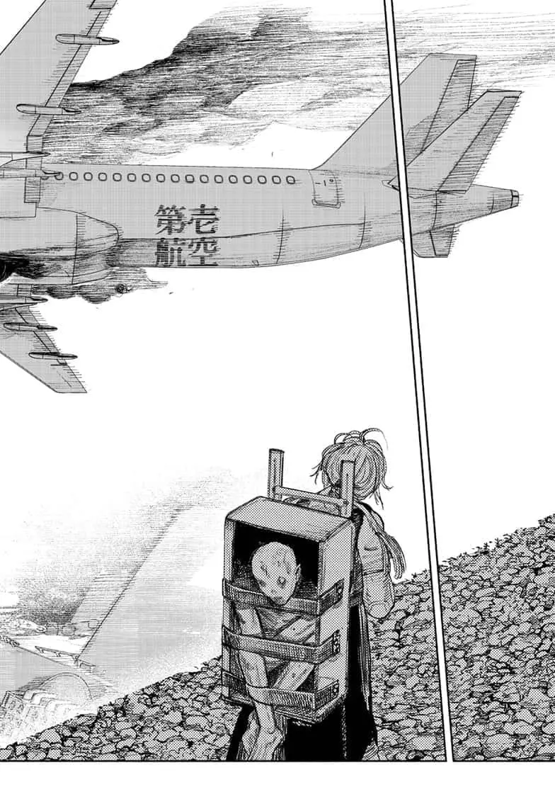 Choujin X β Chapter 36 β Page 42
