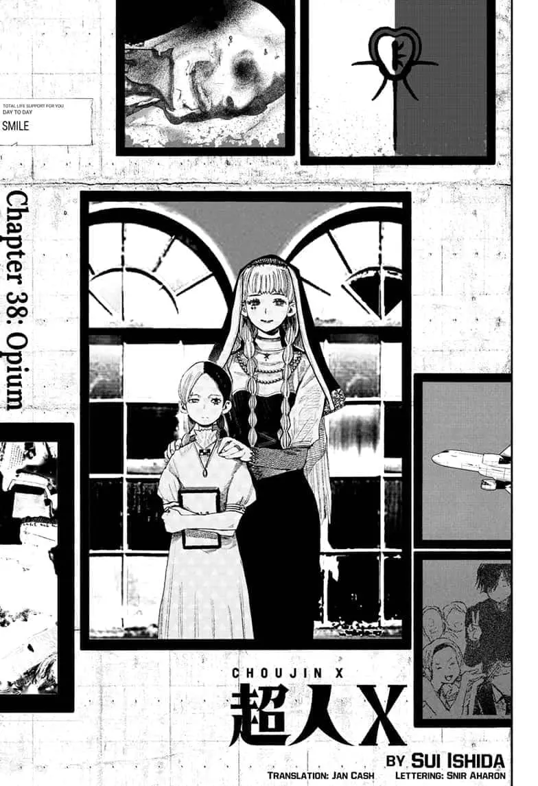 Choujin X β Chapter 38 β Page 1