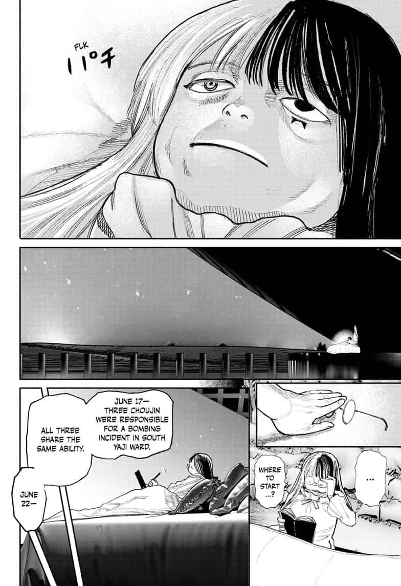 Choujin X β Chapter 38 β Page 2