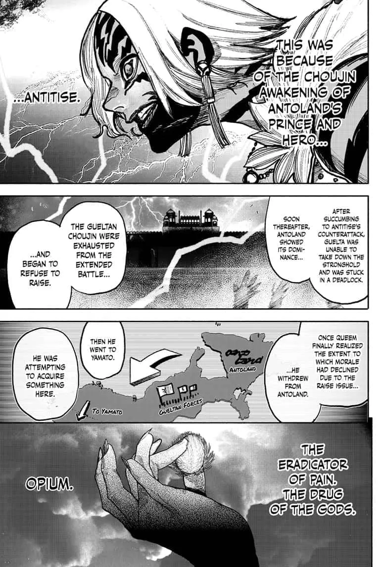 Choujin X β Chapter 38 β Page 37