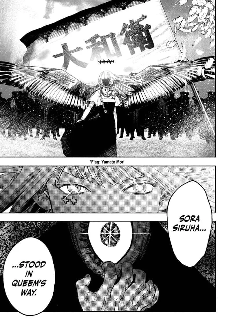 Choujin X β Chapter 38 β Page 39