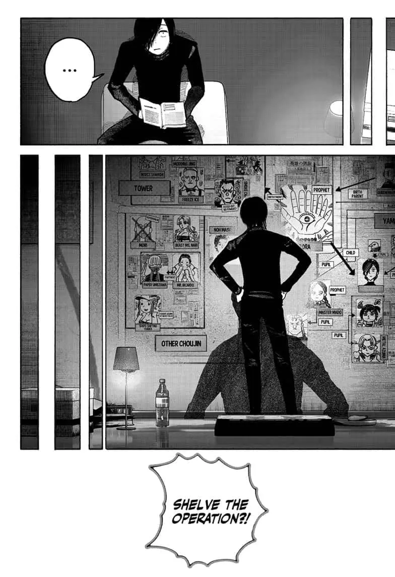 Choujin X β Chapter 39 β Page 2