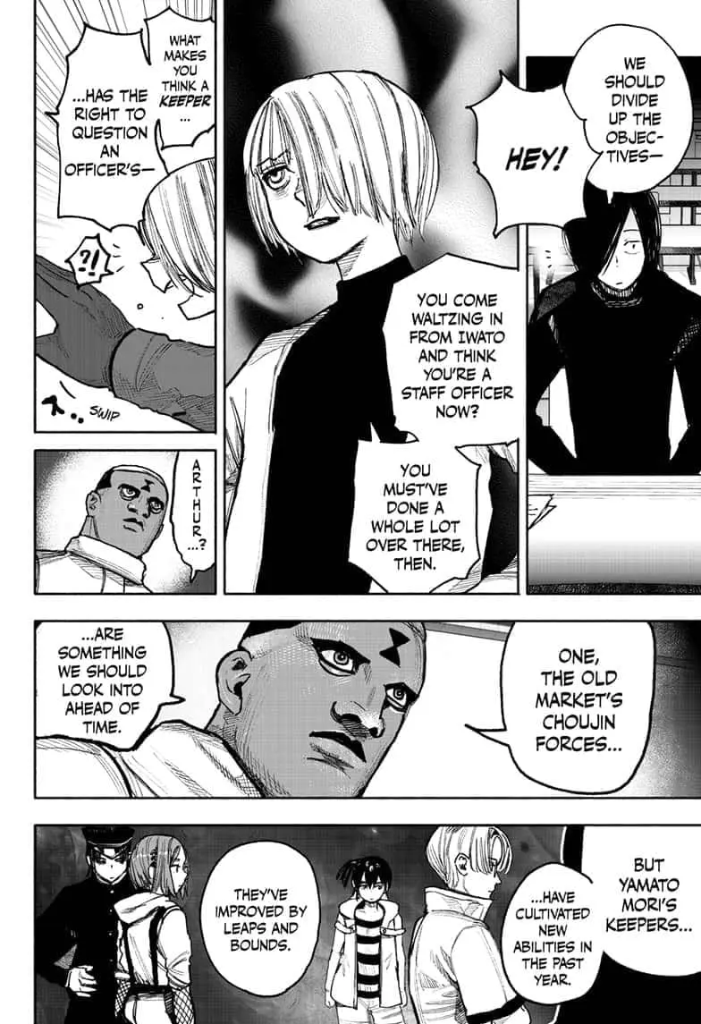 Choujin X β Chapter 39 β Page 4