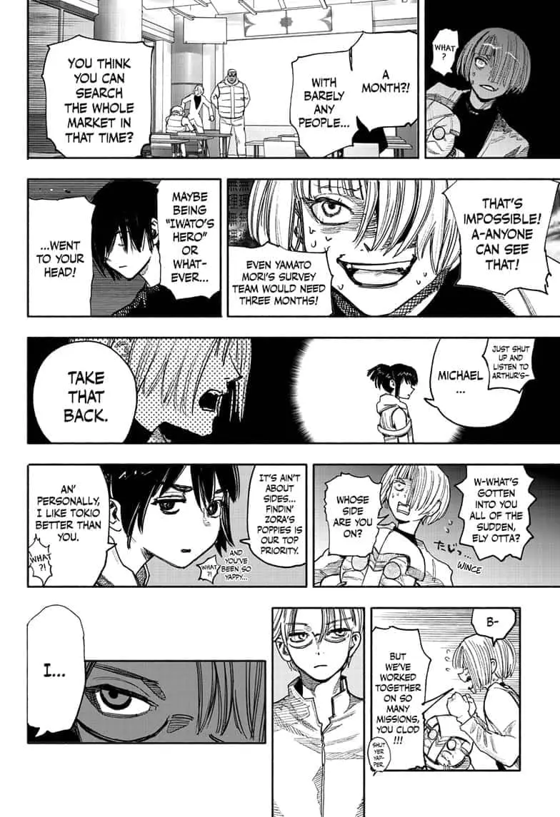 Choujin X β Chapter 39 β Page 8