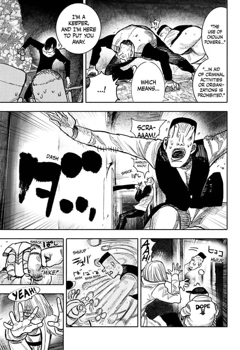 Choujin X — Chapter 40 — Page 35