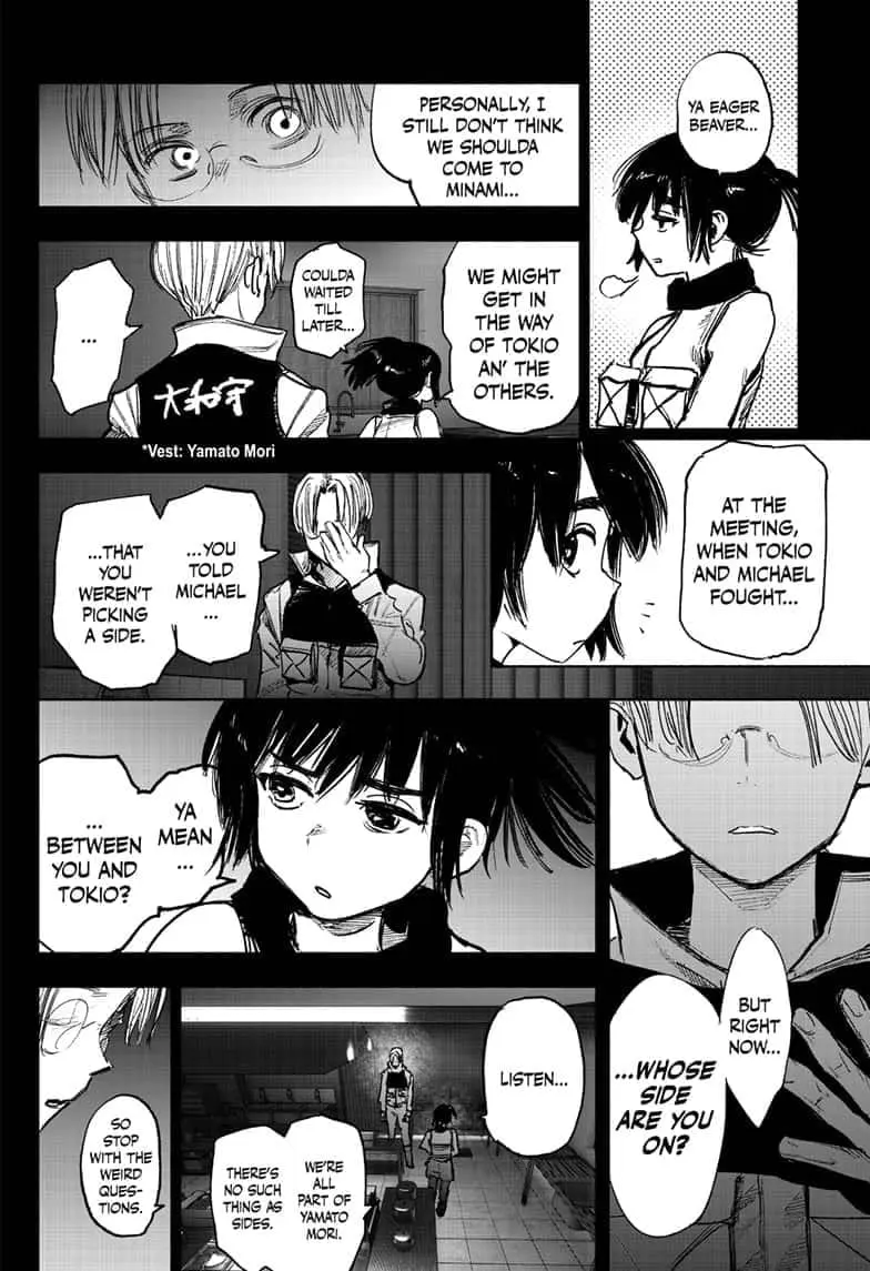 Choujin X — Chapter 41.3 — Page 5