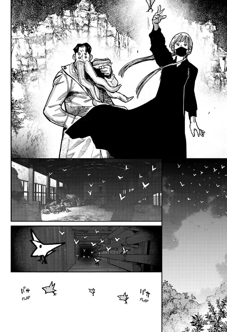 Choujin X β Chapter 41.5 β Page 3