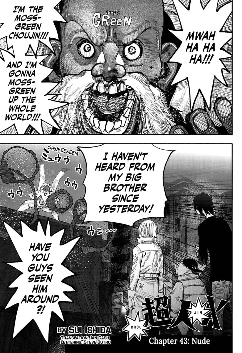 Choujin X — Chapter 43 — Page 1