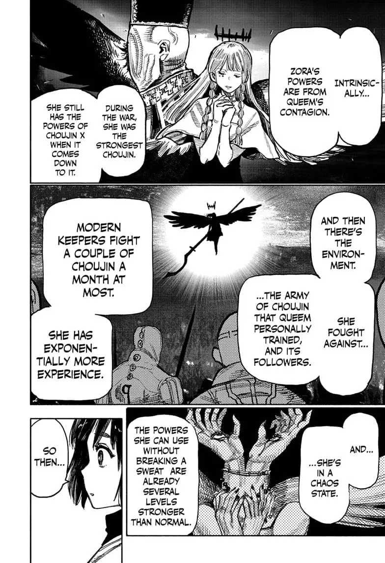 Choujin X — Chapter 43 — Page 10