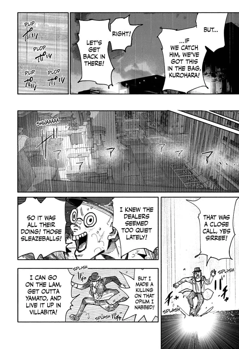 Choujin X — Chapter 43 — Page 54