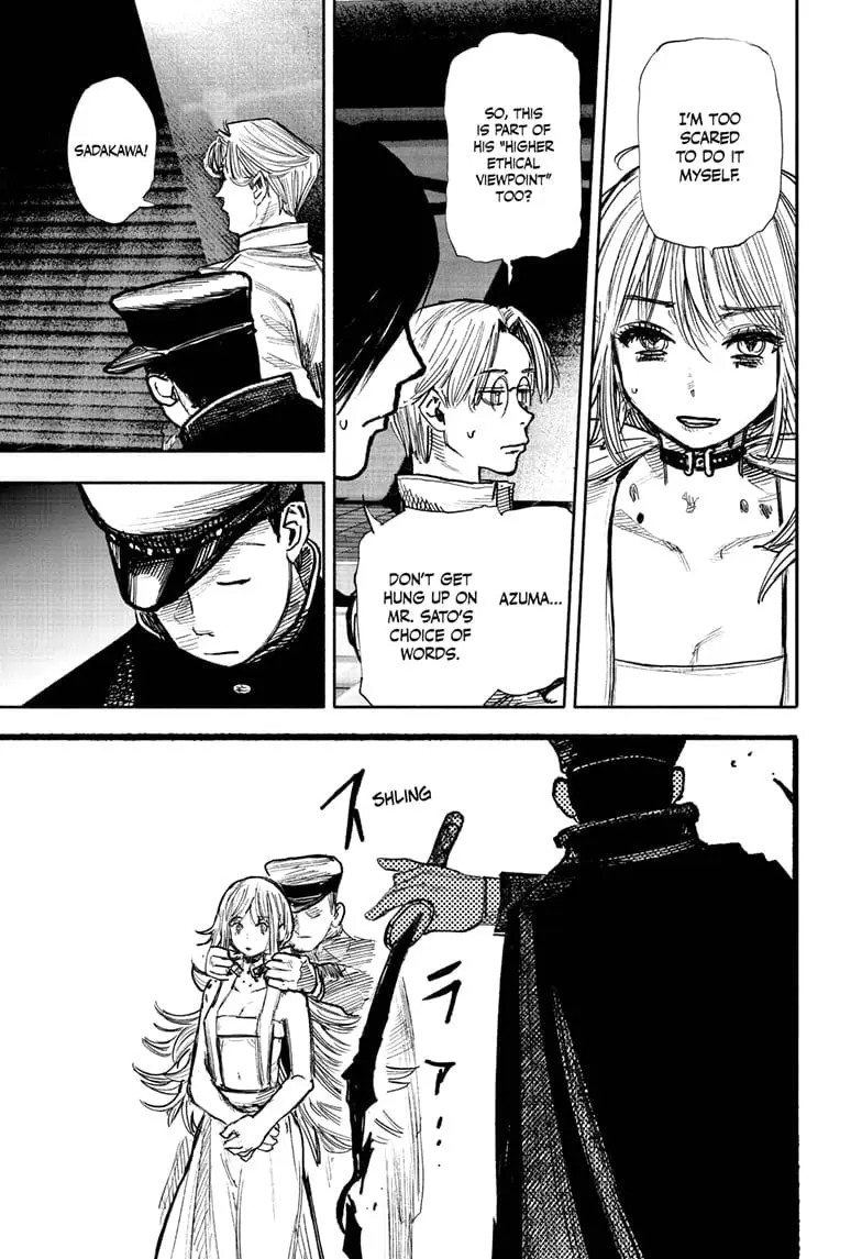 Choujin X β Chapter 44 β Page 27