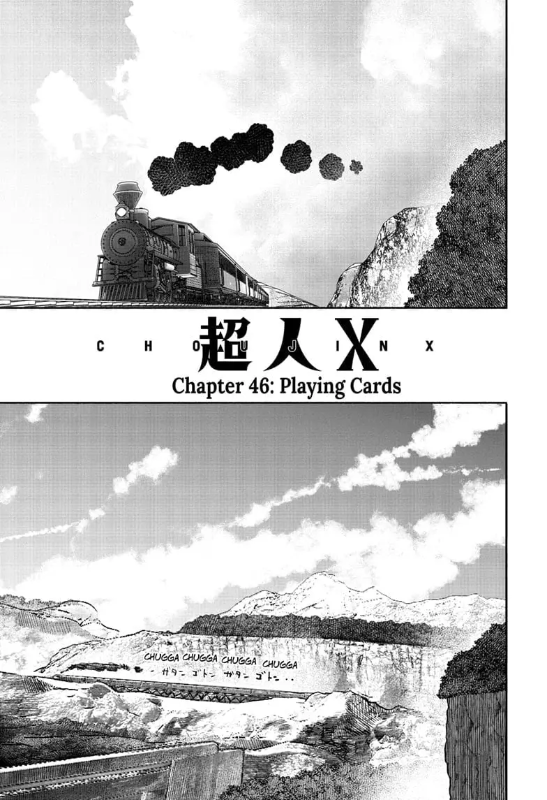 Choujin X β Chapter 46 β Page 1