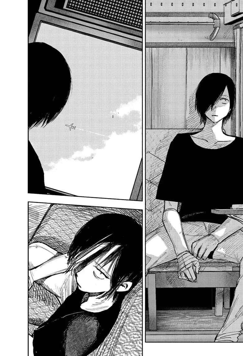 Choujin X β Chapter 49.1 β Page 12