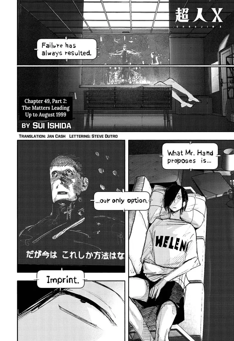 Choujin X β Chapter 49.2 β Page 1