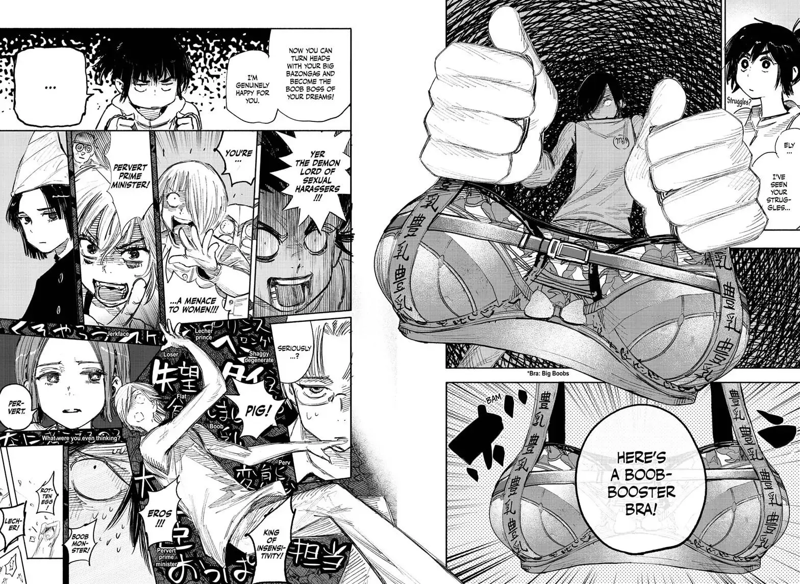 Choujin X β Chapter 49.3 β Page 3