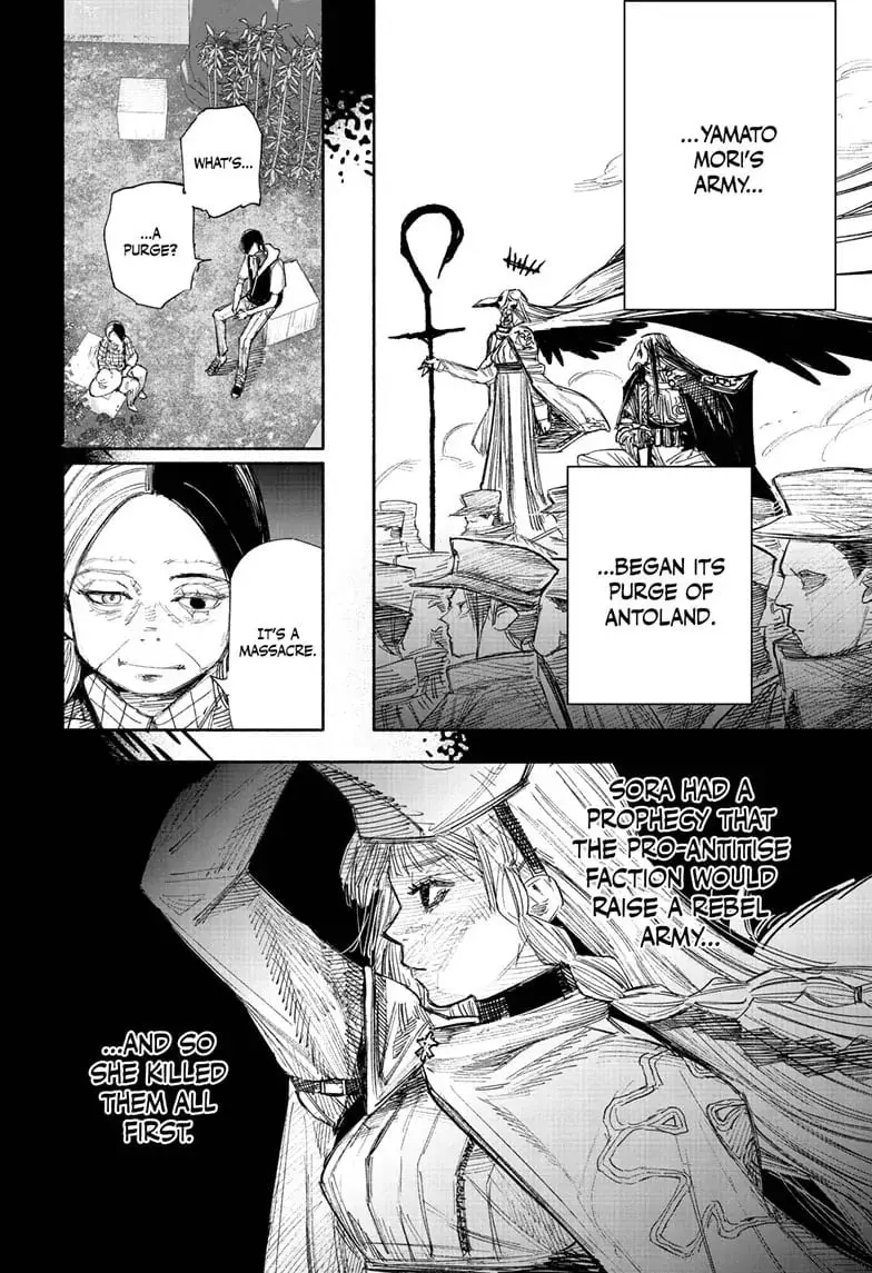 Choujin X β Chapter 49.3 β Page 12