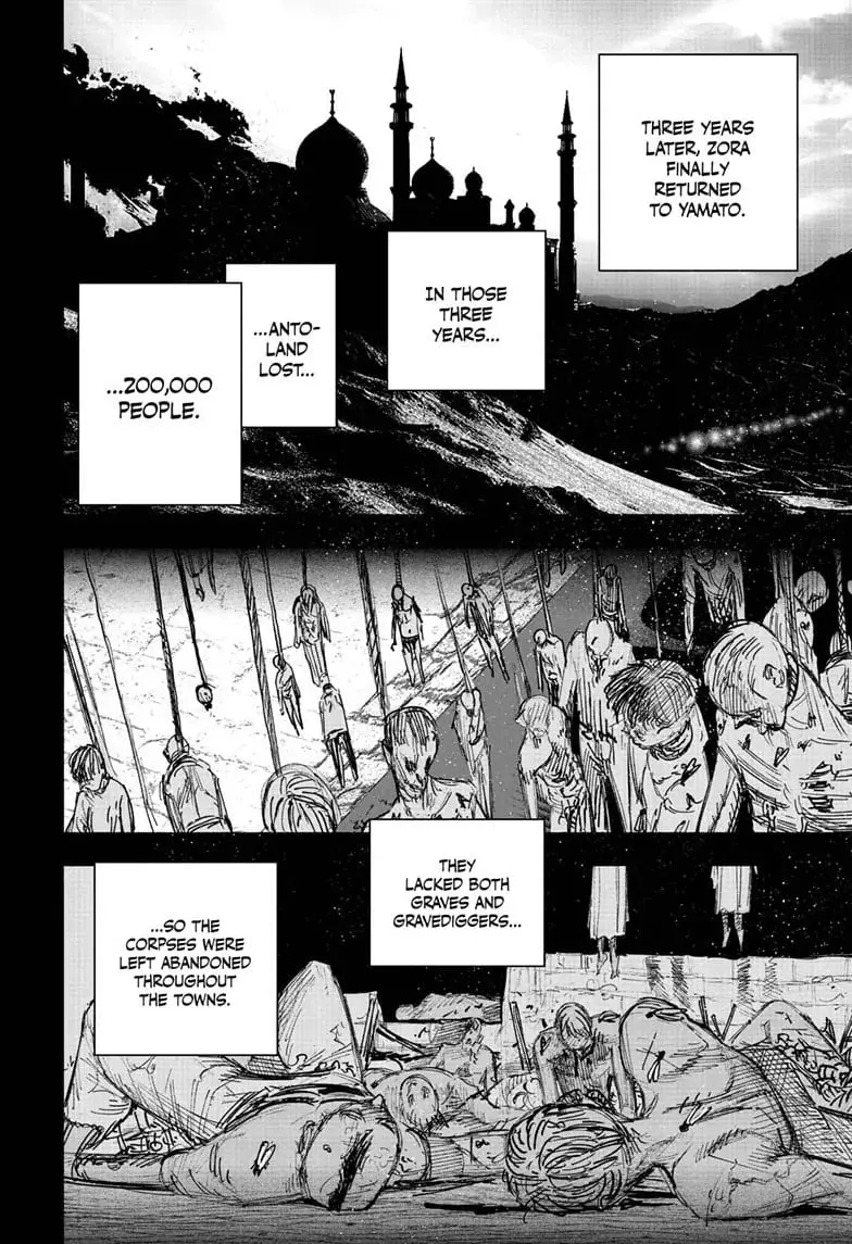 Choujin X β Chapter 49.3 β Page 14